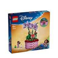 LEGO® Disney Princess Isabelas Flowerpot - 43237