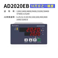 Oluda AD2015E Smart Weighing Sensor Pressure Display Controller RS485 Digital Display Instrument 0-1