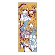 Anime Index (10th Anniversary) [A Certain Magical 10th Anniversary Lottery -Face Towel-]