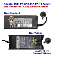 Delll LATITUDE 19.5V 3.34A (7.4x5.0) ATG X1 X300 XT PC XT2 XT2 XFR XT3 ADAPTOR 120L 131L D530 D540 D