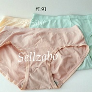 #L84/#L85 Ladies Free Size Pants Mid Waist Under Wear Underwear Panty Green/Peach Cotton Lingerie Wa