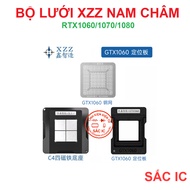 [LUOI][4] Direct heating XZZ magnetic grid set - GTX1060 GTX1070 GTX1070TI GTX1080 1060 1070 1080