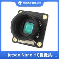 Jetson Nano HQ Camera IMX477R Official Camera Lens Compatible with Raspberry Pi Calculation Module