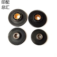 Hydeburg CD102 Guanghua 102 Absorption Paper Absorption Wheel Ziming 94A Reducing Speed Absorption W