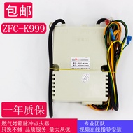 Gas Oven Pulse Igniter Special Igniter Ignition Thermostat Gas Oven ZFC-K999