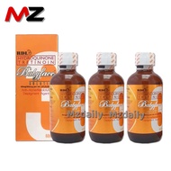 ( SET OF 3 ) RDL Babyface Solution#3 60ml