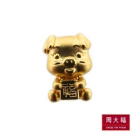 CHOW TAI FOOK 999 Pure Gold Pendant - Prosperity Piggy R22374