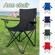 Portable armchair Outdoor camping leisure chair Camping picnic foldable chair Folding chair with arm