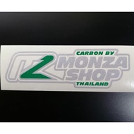 Sticker​Car Decoration​ Sticker​ MONZA SHOP