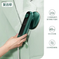 XYSuitable for Xiaomi Handheld Garment Steamer Electric Iron Portable Pressing Machines Iron Dormitory Fabulous Clothes