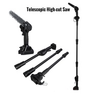 Garden Logging Rechargeable High-Altitude Electric Chain Saw Household Small High-Altitude Saw Teles