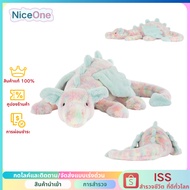 Jellycat Lazulia Dragon Personalised Huge ️