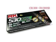 RK 530 XRE 黃金 黑金 油封 鏈條 XW 型油封鏈條 CB1300 CB1300SB