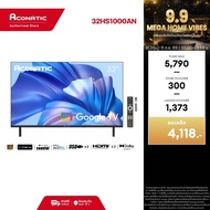 ใหม่ Aconatic ทีวี 32 นิ้ว LED HD Google TV รุ่น 32HS1000AN ระบบปฏิบัติการ Google/Netflix & Youtube 