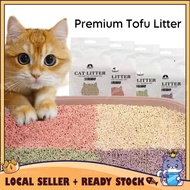 CATQUEEN Premium Super Clumping Cat Litter Tofu Cat Litter Sand Pasir Kucing Wangi Tofu Litter Cat T
