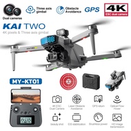 [Quick delivery ]KAITWO Drone 8K HD drone with camera 无人机 obstacle avoidance Positioning drone Brush