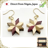 【Japan Quality】Hakone yosegi zaiku Wooden earrings Japanese traditional crafts Geometric pattern