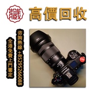 二手相機鏡頭 tamron/騰龍 Contax/康泰時 賓得 哈蘇 Hasselblad，理光 Ricoh，哈蘇 Hasselblad，理光 Ricoh，富士 Fujifilm，佳能 Canon，尼康