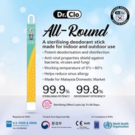 Dr Clo消毒棒 DR CLO 2 IN 1 STERILIZATION STICK DISTINFECTANT STICK