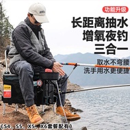 2023 Ultra-Light Fishing Box Multifunctional Fishing Box Insulated Fishing Fishing Box Fishing Box F