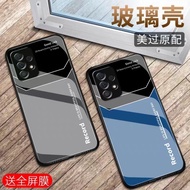 Case Samsung A32 casing tempered glass tpu back cover case fashion