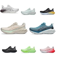 Asics NOVA BLAST 4 Lightweight Breathable Running Shoes Wear-Resistant Shock Absorption Sneaker JBOT