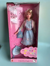1999 Barbie x Hello Kitty 日本絕版