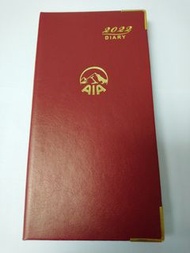 AIA 友邦 2022 Daily 長身 記事本 Schedule Book/ Notebook