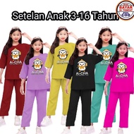 CHILDREN'S SUITS ICE CREAM CHAAI VIRAL AI-CHA ICE CREAM SUITS