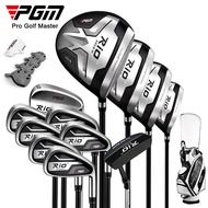 PGM Beginner Professional Golf Clubs Set - Black MTG040