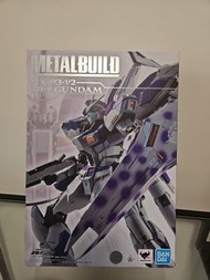 Metal Build Hi Nu Gundma