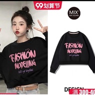 Tops FASHION MODELLING CROP SWEATER FLEECE Long Sleeve Warm FASHION Contemporary CASUAL KECE VIRAL L