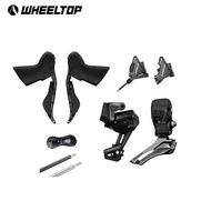 Wheel Peak EDS TX Road Bike Carbon Fiber Wireless Brake Oil Disc Gear Shifting Kit Domestic First Br
