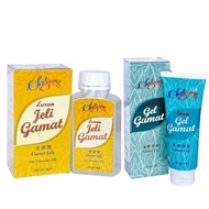 LUXOR JELLY GAMAT / GEL GAMAT