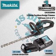 MAKITA UH353DZ / UH353DWA 12Vmax Cordless Hedge Trimmer 350MM (13-3/4")