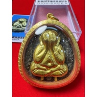 盖真金面 百万必打 龙婆坤 2537 包好90真金壳 Lp Koon Millionaire Pidta