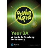 Power Maths Year 3 Teacher Guide 3A by (UK edition, paperback)