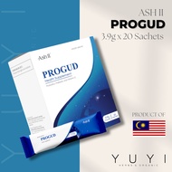 【Ash II】Progud - 3.9g x 20 sachets