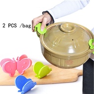 2 Pcs Pot Clip Silicone Butterfly Shape Anti-scald folder Bowl Microwave Oven Kitchen protect Tool Insulation 碗夹 防烫夹