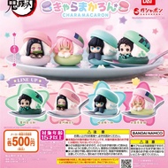 [TORA KAISHA] BANDAI Demon Slayer Macaron Mascot Capsule Toy Gashapon Gachapon
