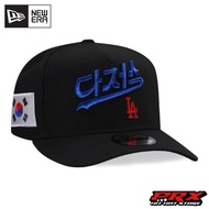 NEW ERA 9FIFTY A-FRAME LOS ANGELES DODGERS KOREA BLACK PRIME EDITION HAT SNAPBACK CAP