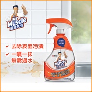 威猛先生 - 威猛先生日常廚房表面清潔劑 (清潔廚房枱面,油污,煮食爐)