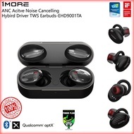 1MORE True Wireless ANC in-Ear Headphones | WIRELESS IN-EAR HEADPHONE | 100% ORIGINAL & 1 YEAR MALAY
