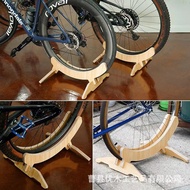 Wooden Bicycle Parking Rack Mountain Bike Road Bike Parking Rack Car Store Professional Player Special Wholesale