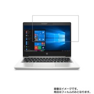 HP ProBook 430 G6 用 [N30]【 防指紋 クリア タイプ 】液晶 保護 フィルム ★ エイチピー プロブック
