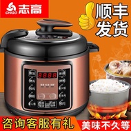 Zhigao Smart Electric Pressure Cooker Double Pot Large Capacity Electric Pressure Cooker4l Mini Pres