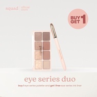 squad cosmetics eye series duo
