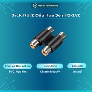 High Quality HS-2V2 2-Head Lotus Connector Jack - 2 to 2 AV Connector, 2-Head Shower Connector BH 1-