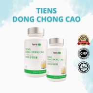 Dong Chong Cao Pembesar Zakar Permanen Original Tiens Cordyceps Supplement 冬虫夏草 东革阿里