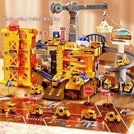 Children's Toys Boys Breakthrough Rail Car 4 Cars 3 Years Old Train Parking Lot Engineering Little B